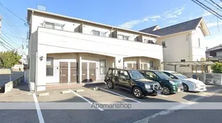 LUNA BIANCA HOUMENの画像