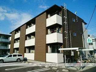 アンダーレの画像