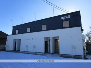 北海道河東郡士幌町字士幌西3線【テラスハウス】の外観