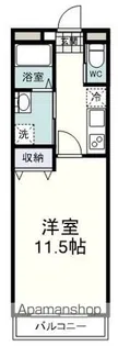 オラシオン南町【6階】の間取り