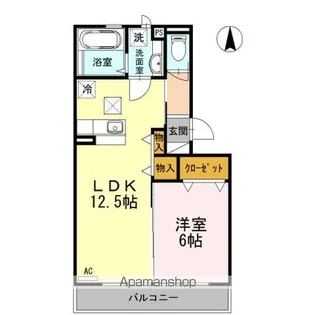 ブリージンAB【2階】の間取り