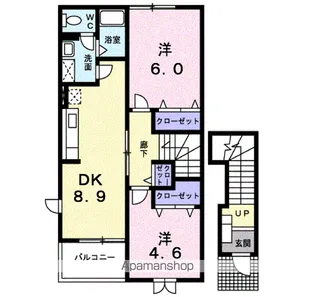 オアゾ芦水館A【2階】の間取り