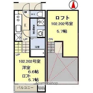 アップコート【2階】の間取り