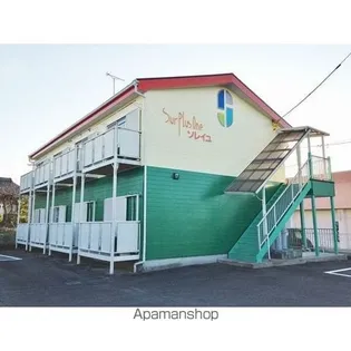 コンパートマチの画像