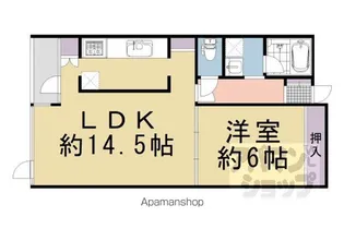 メゾンアルマ【401号室】の間取り