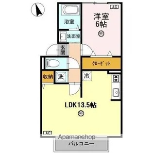 メゾン神中【2階】の間取り