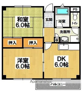 高橋ハイツ【105号室】の間取り