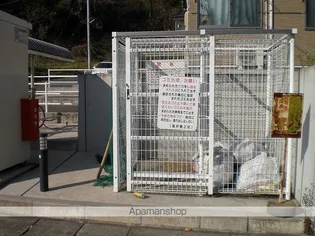 レオネクストエーデルファミリア【107号室】のその他画像