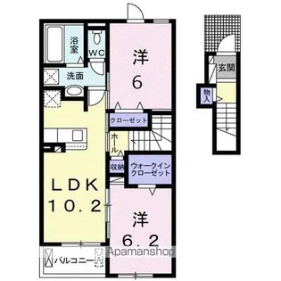 コスタビアンカ B【2階】の間取り