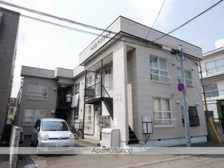 やまだマンションの画像