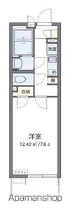クレイノウィステリア【4階】の間取り