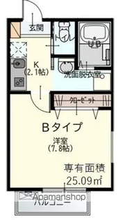 キャメル新八柱A棟【1階】の間取り