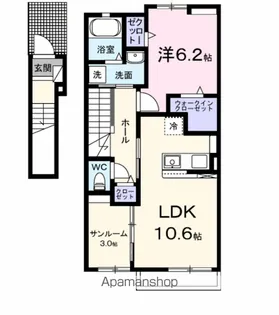 アヴニールA【2階】の間取り