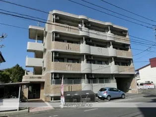 エクシード霧島の画像