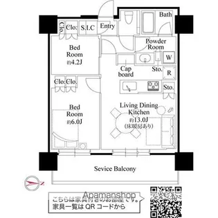 ザ ヨコハマ フロントタワー【31階】の間取り