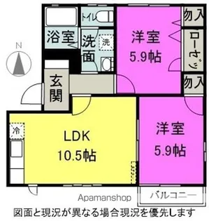 DIAS OANA G棟【G101号室】の間取り