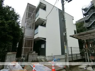 リブリ 大山の画像