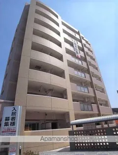 ヴェルジール【3階】の外観