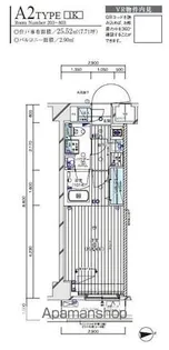 メインステージ入谷Ⅴ【3階】の間取り