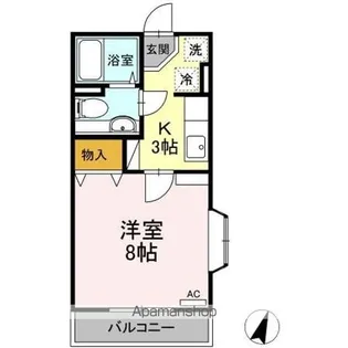 エスポアール長命【2階】の間取り