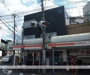泉涌寺HIRANOの画像