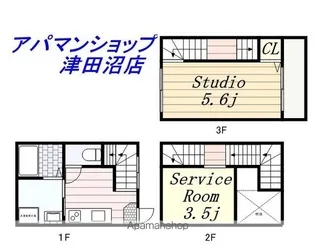 SERENO検見川【1階】の間取り