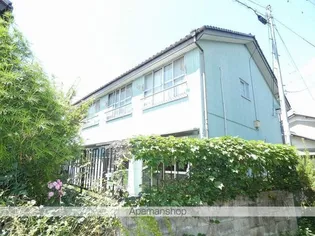 ひまわり荘の画像