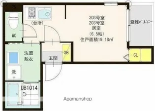 AMANDARI【2階】の間取り