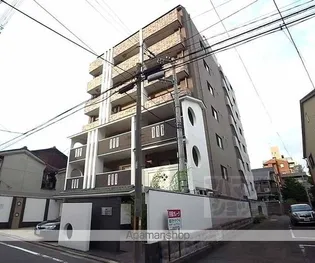 プラネシア星の子三条油小路の画像