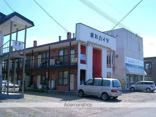 親和ハイツの画像