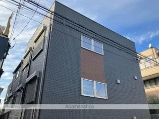 カモナジョイナスの画像