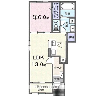 グリーン オレンジ A【1階】の間取り