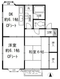 グランドメゾン 1号館【2階】の間取り