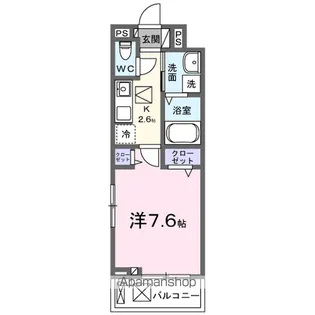 センチュリー Y・E【1階】の間取り