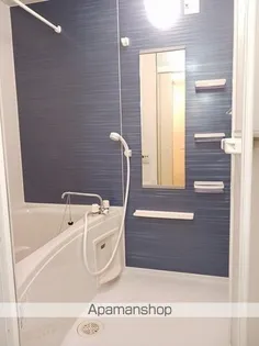 モン・エトワール【1階】の風呂