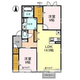 CASA HERMANA(カサ エルマーナ) A【1階】の間取り