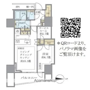三田ガーデンヒルズ サウスヒル【3階】の間取り