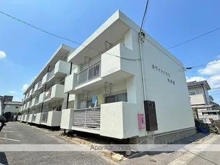 ホワイトハウス今伊勢の画像