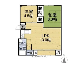 コンフィデンス司【303号室】の間取り