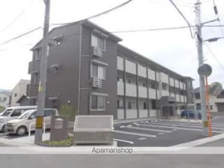 パレット田宮の画像