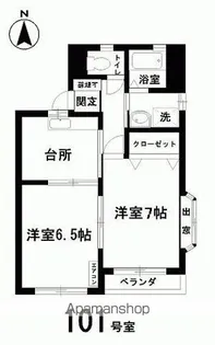MANSION REPUTE【101号室】の間取り