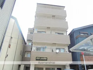 WIN LEGEND Ⅱの画像