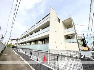 サルビア中央林間の画像