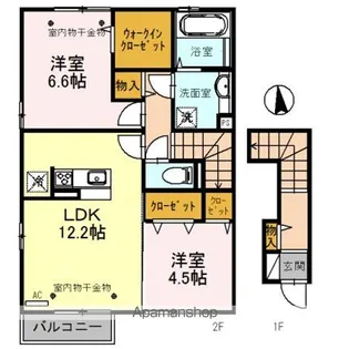 ルミエールオッツ A棟【2階】の間取り