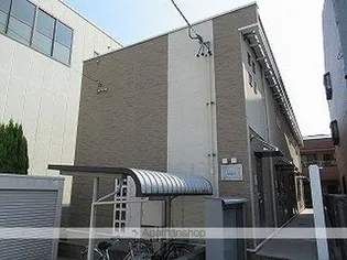 レオネクストプレミアムの画像