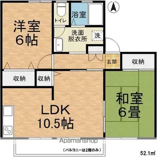 リッツガーデン島立【A202号室】の間取り