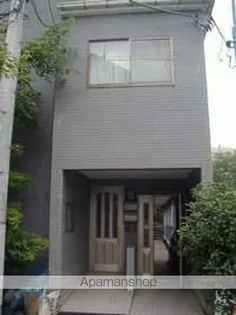 東京都新宿区上落合2丁目【アパート】の外観