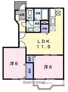 サンライズ【1階】の間取り