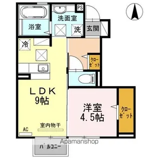 カーサ フェリーチェ【1階】の間取り