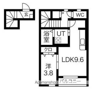 クリスタル【2階】の間取り